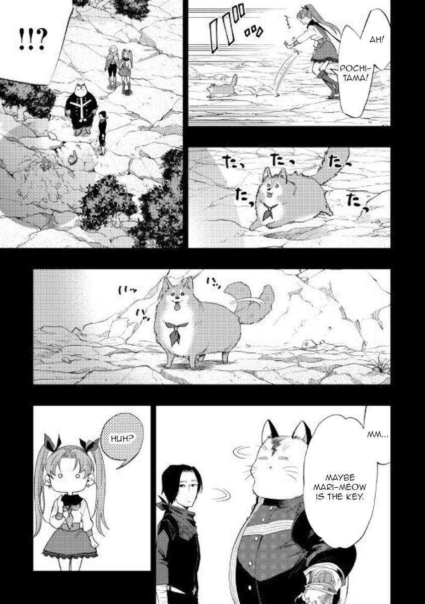 The New Gate Chap 62 - Next Chap 63