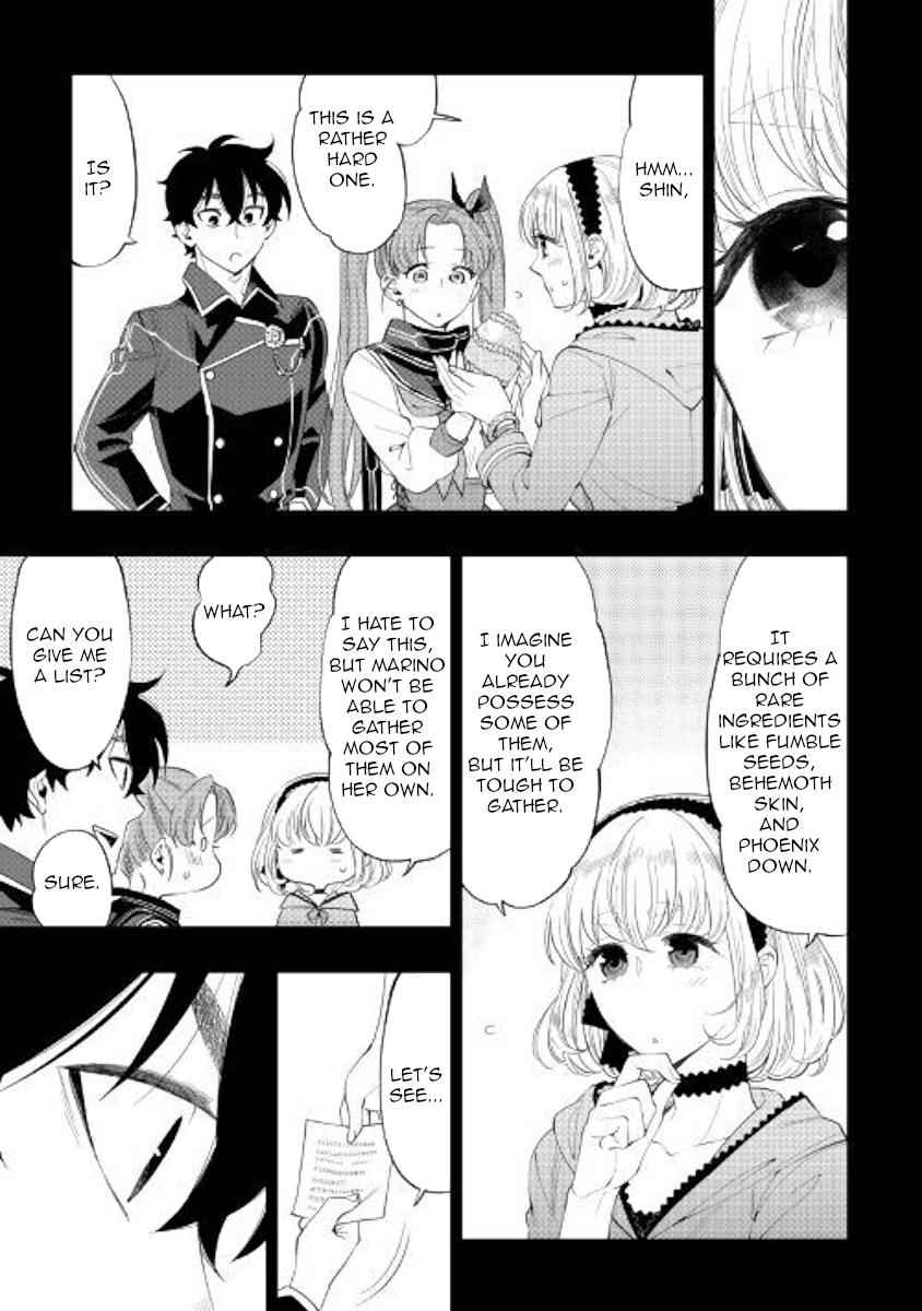 The New Gate Chap 63 - Next Chap 64