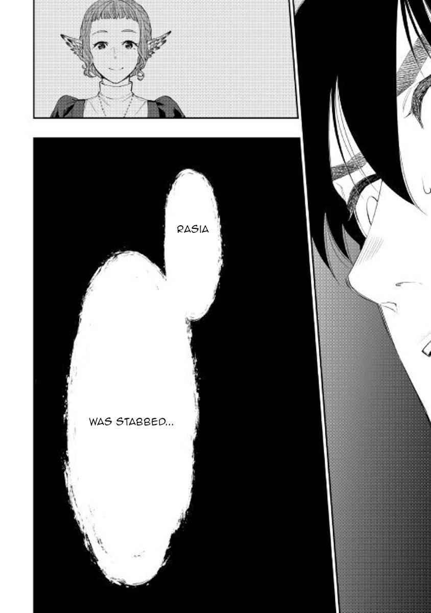 The New Gate Chap 63 - Next Chap 64