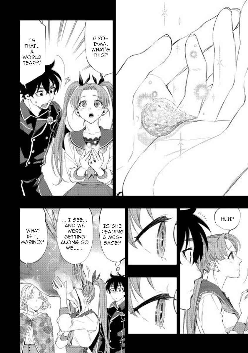 The New Gate Chap 63 - Next Chap 64