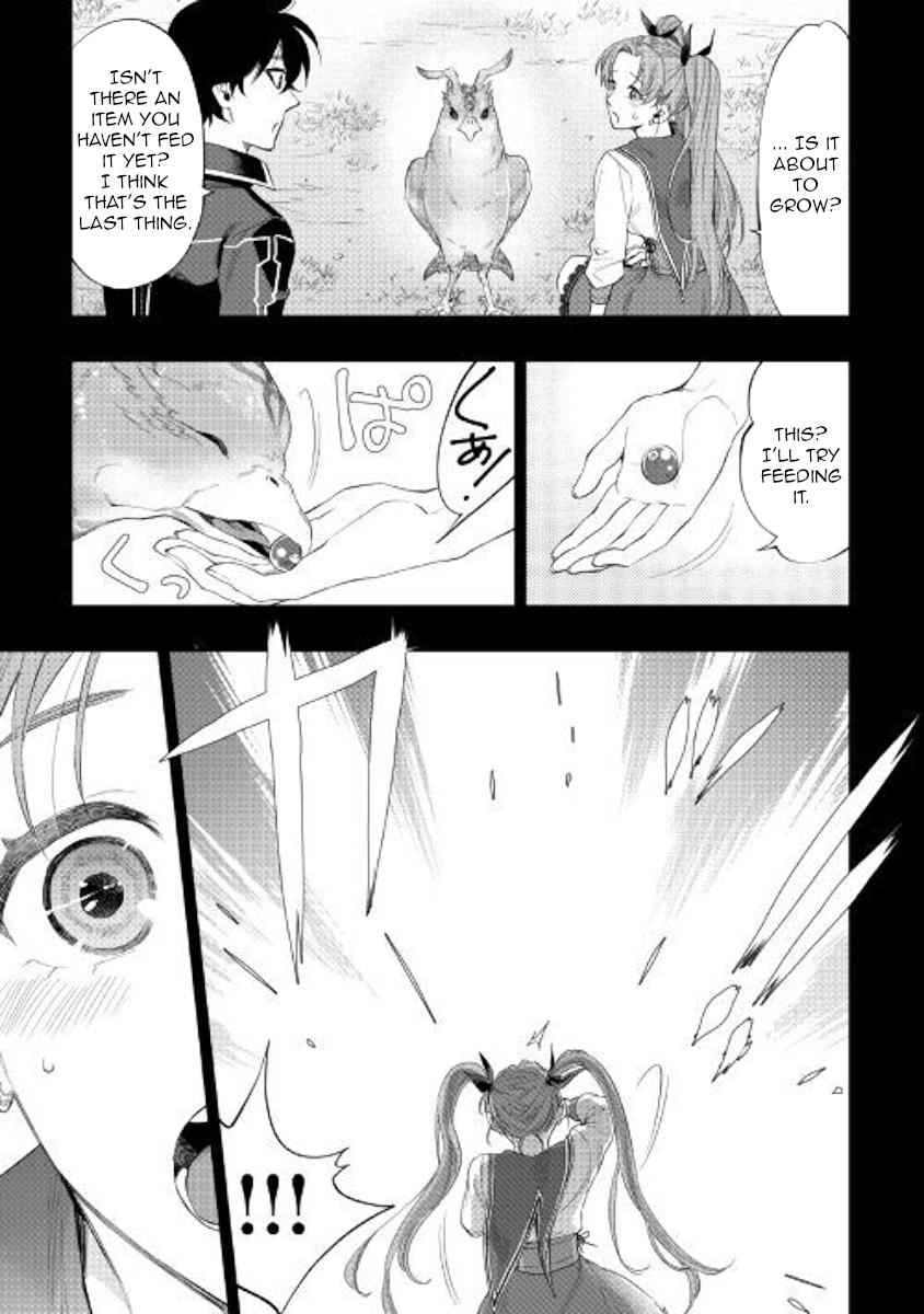The New Gate Chap 63 - Next Chap 64