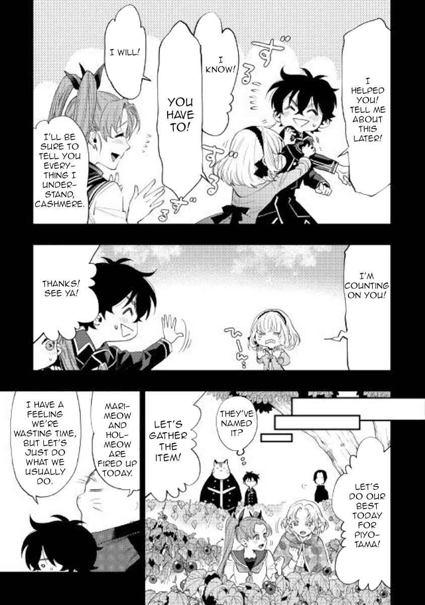 The New Gate Chap 63 - Next Chap 64