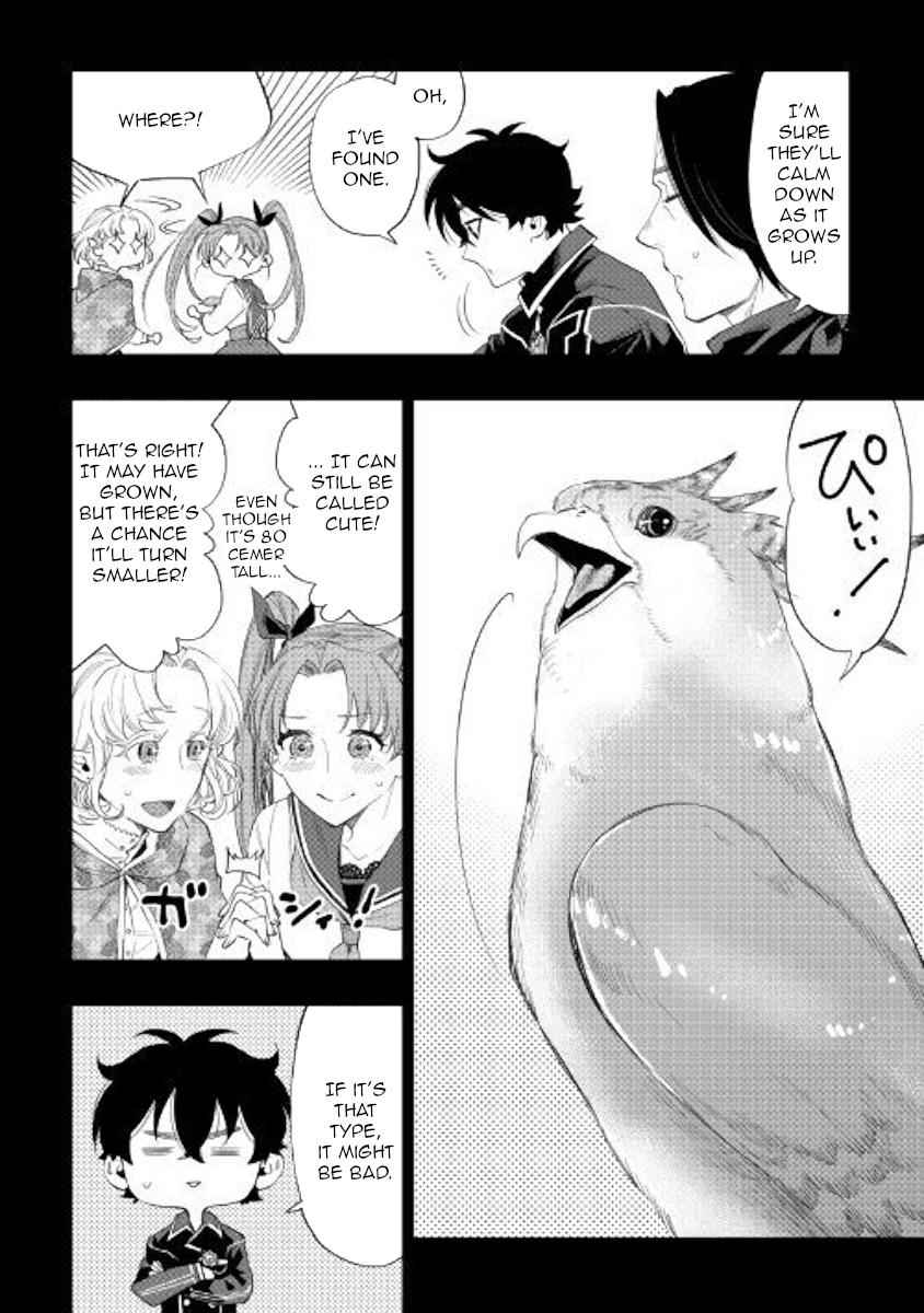 The New Gate Chap 63 - Next Chap 64