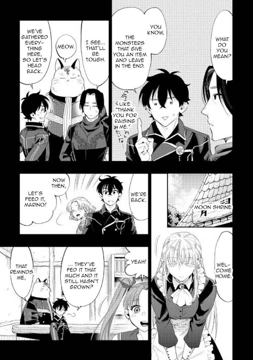 The New Gate Chap 63 - Next Chap 64