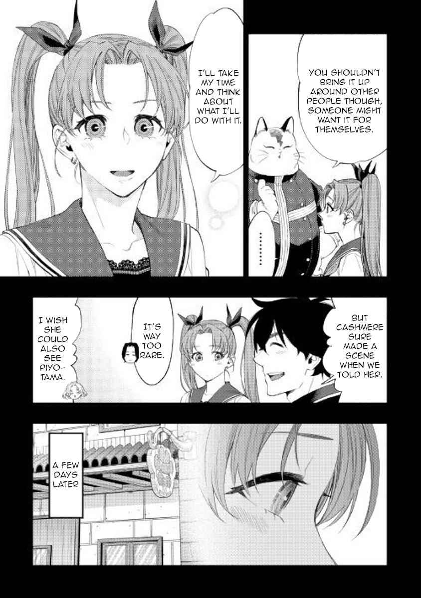 The New Gate Chap 63 - Next Chap 64
