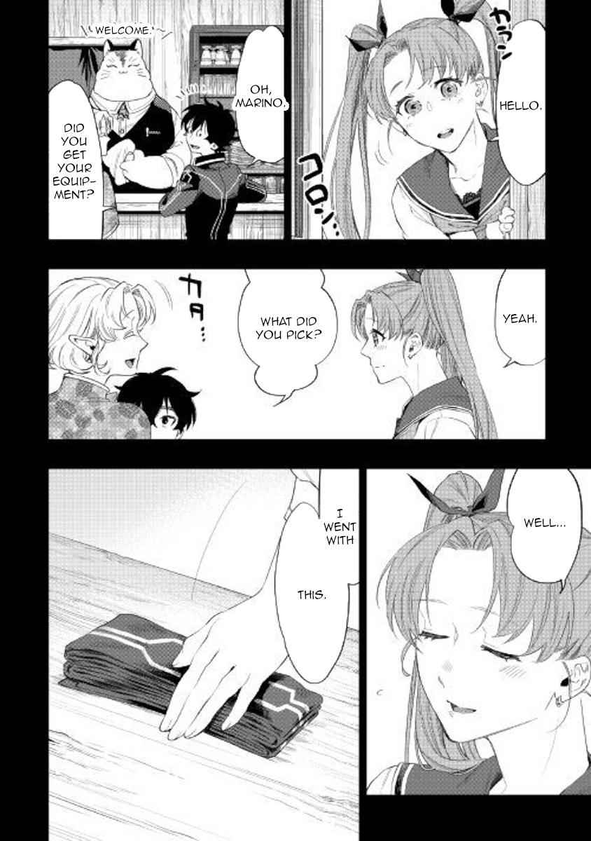 The New Gate Chap 63 - Next Chap 64