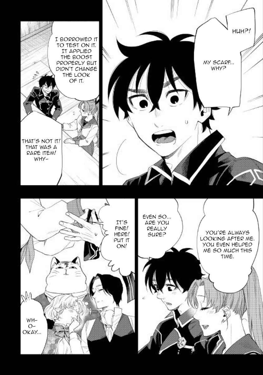 The New Gate Chap 63 - Next Chap 64