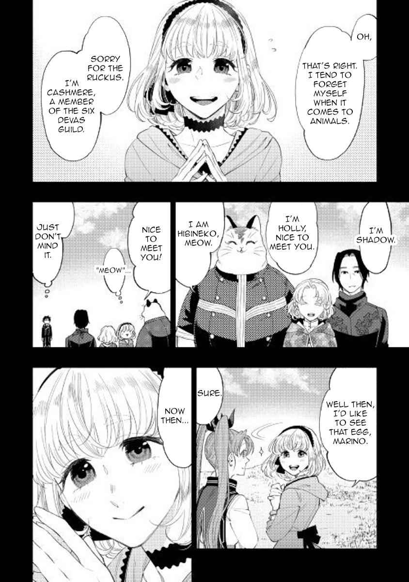 The New Gate Chap 63 - Next Chap 64