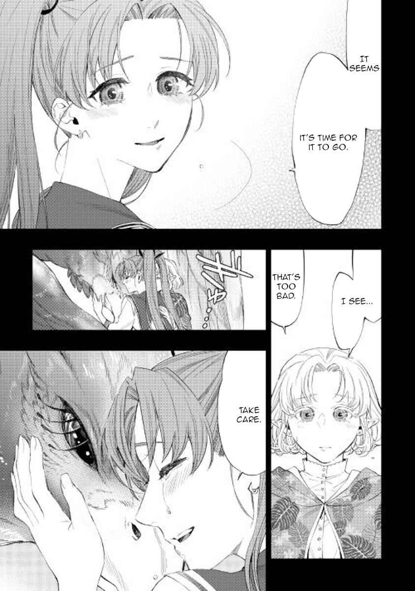 The New Gate Chap 63 - Next Chap 64