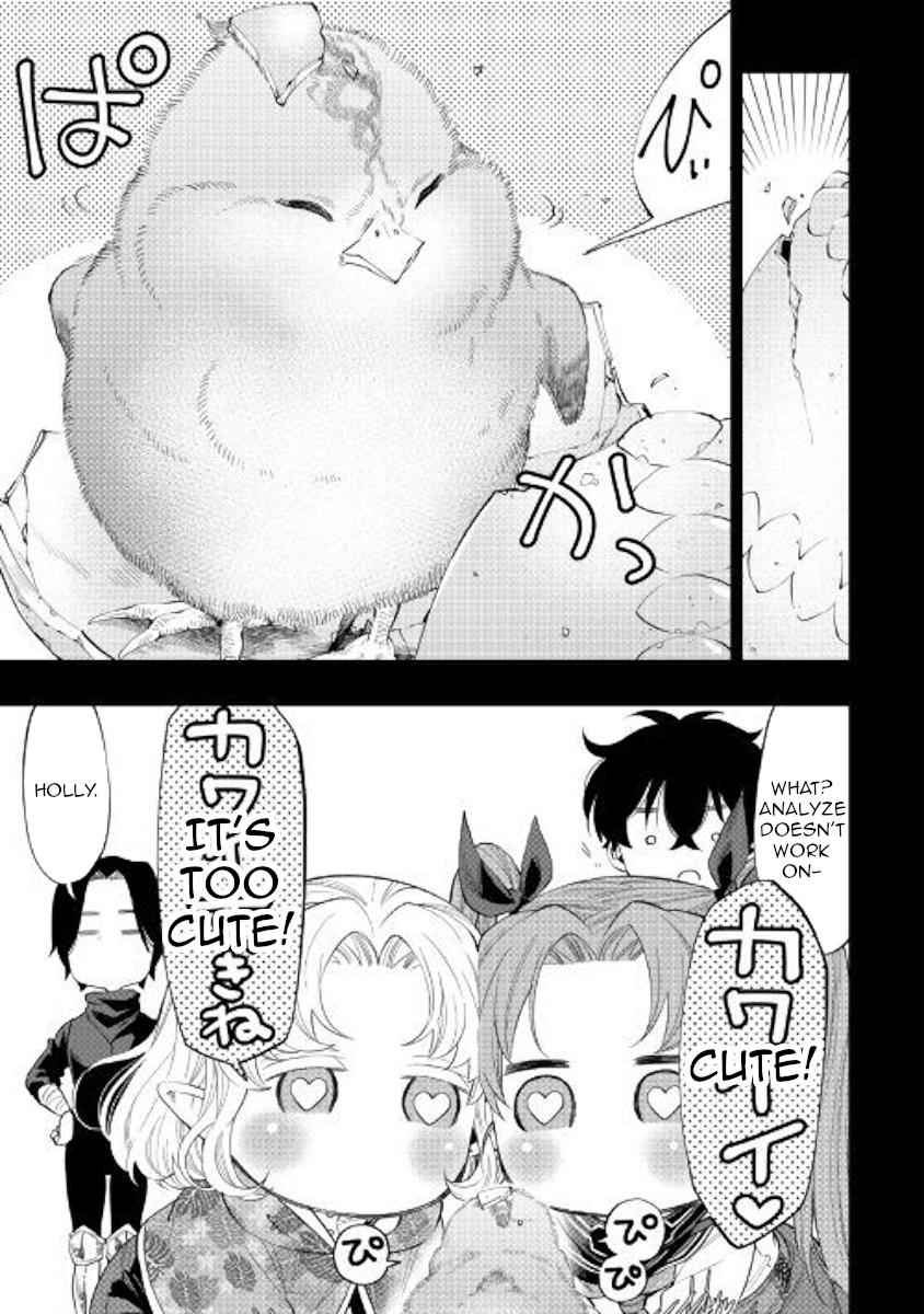 The New Gate Chap 63 - Next Chap 64