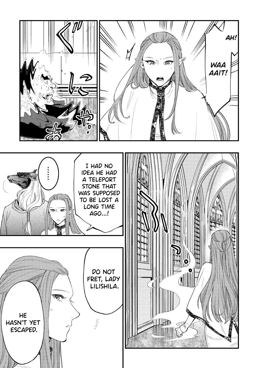 The New Gate Chap 77 - Next Chap 78