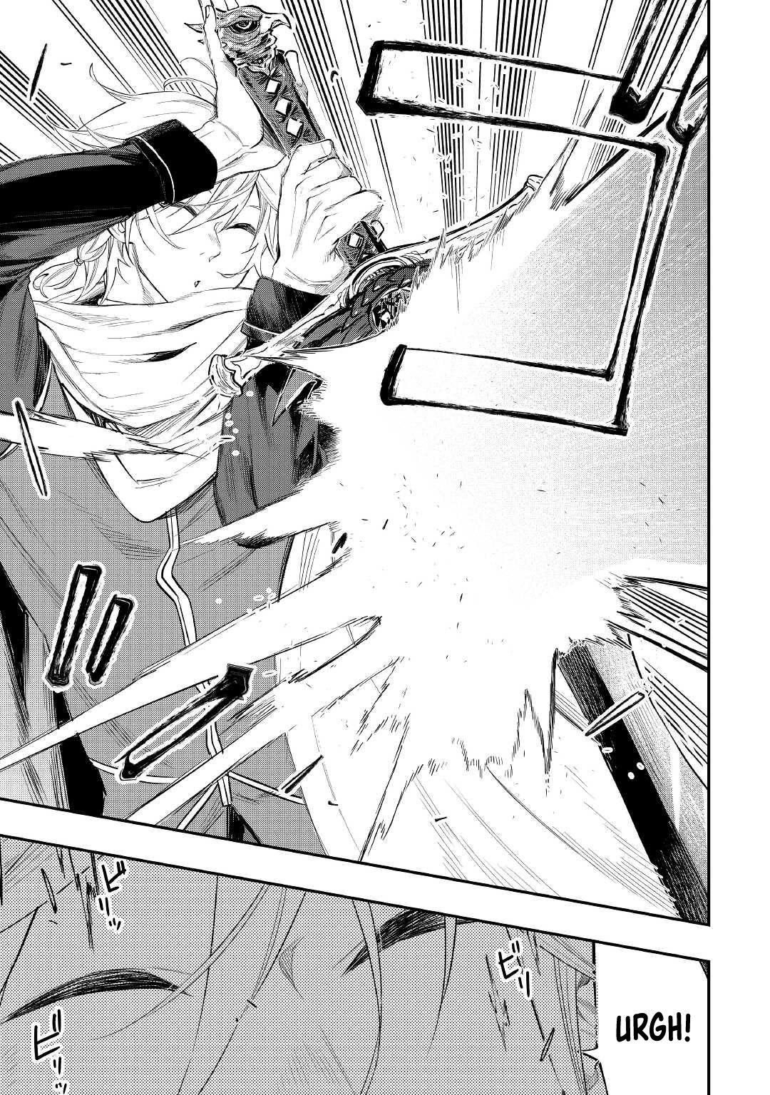 The New Gate Chap 74 - Next Chap 75