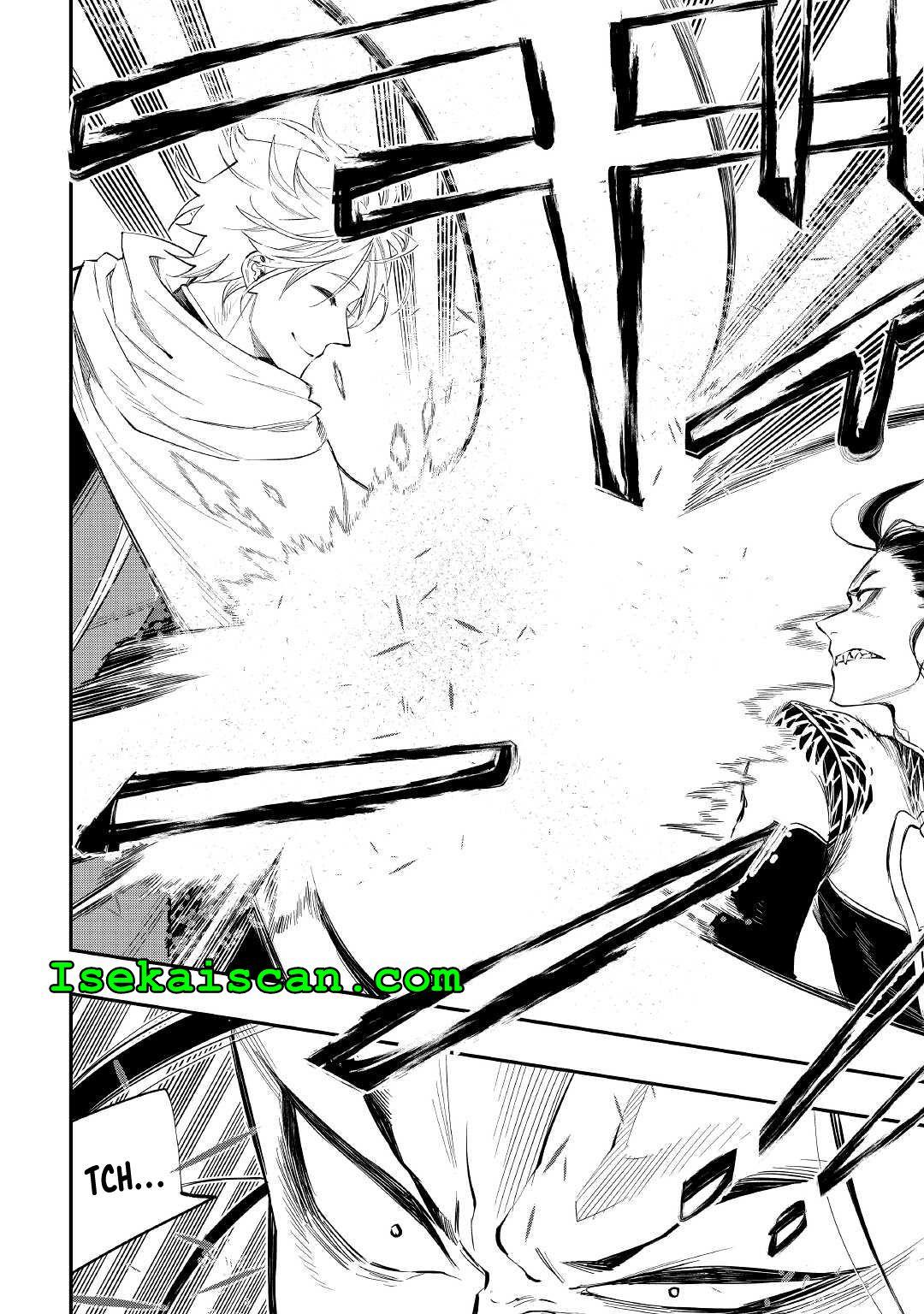 The New Gate Chap 74 - Next Chap 75