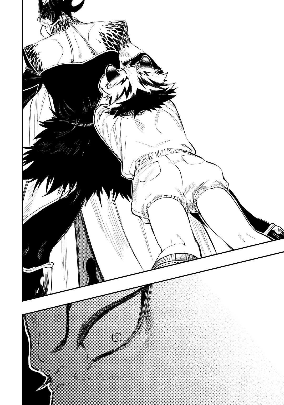 The New Gate Chap 74 - Next Chap 75