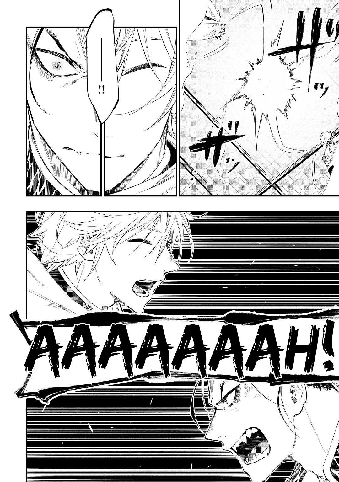 The New Gate Chap 74 - Next Chap 75