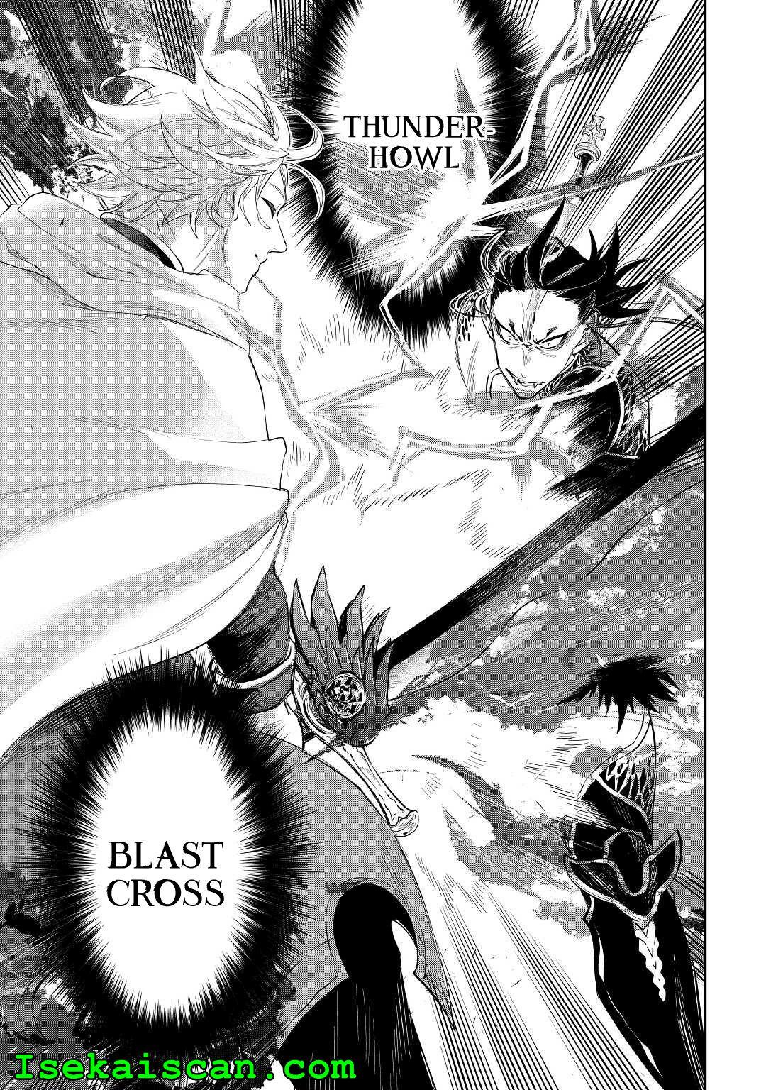 The New Gate Chap 74 - Next Chap 75