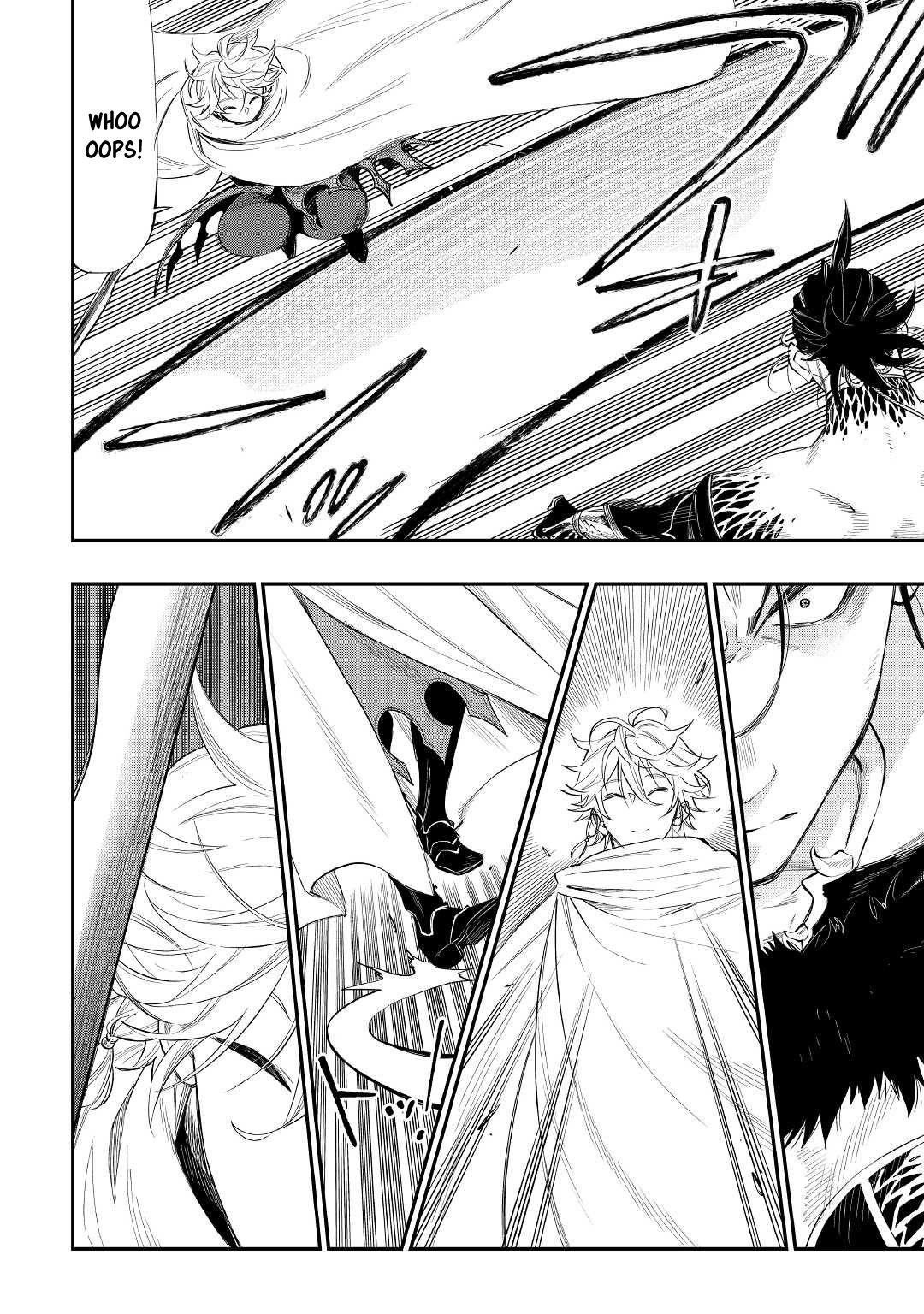The New Gate Chap 74 - Next Chap 75