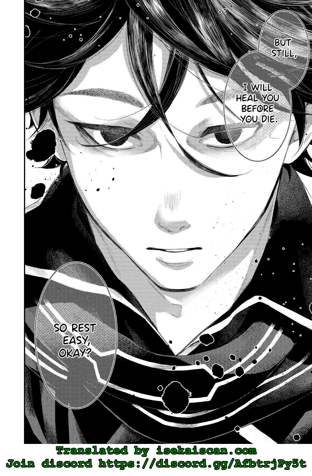 The New Gate Chap 75 - Next Chap 76
