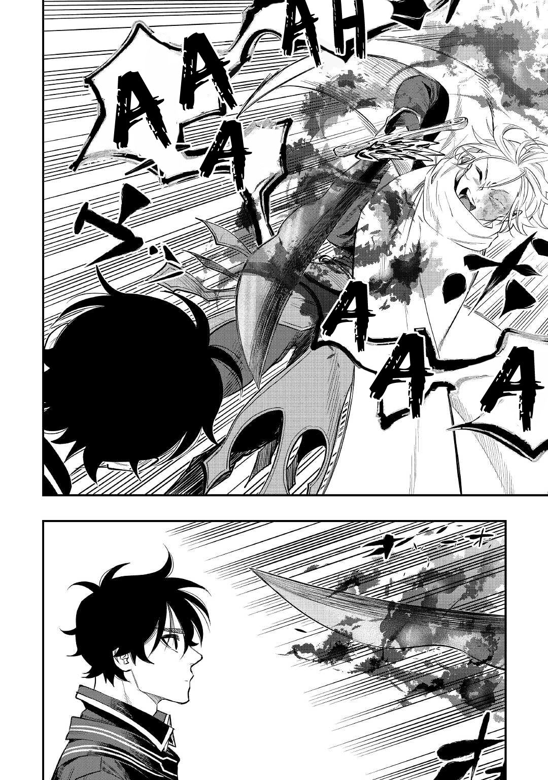 The New Gate Chap 75 - Next Chap 76