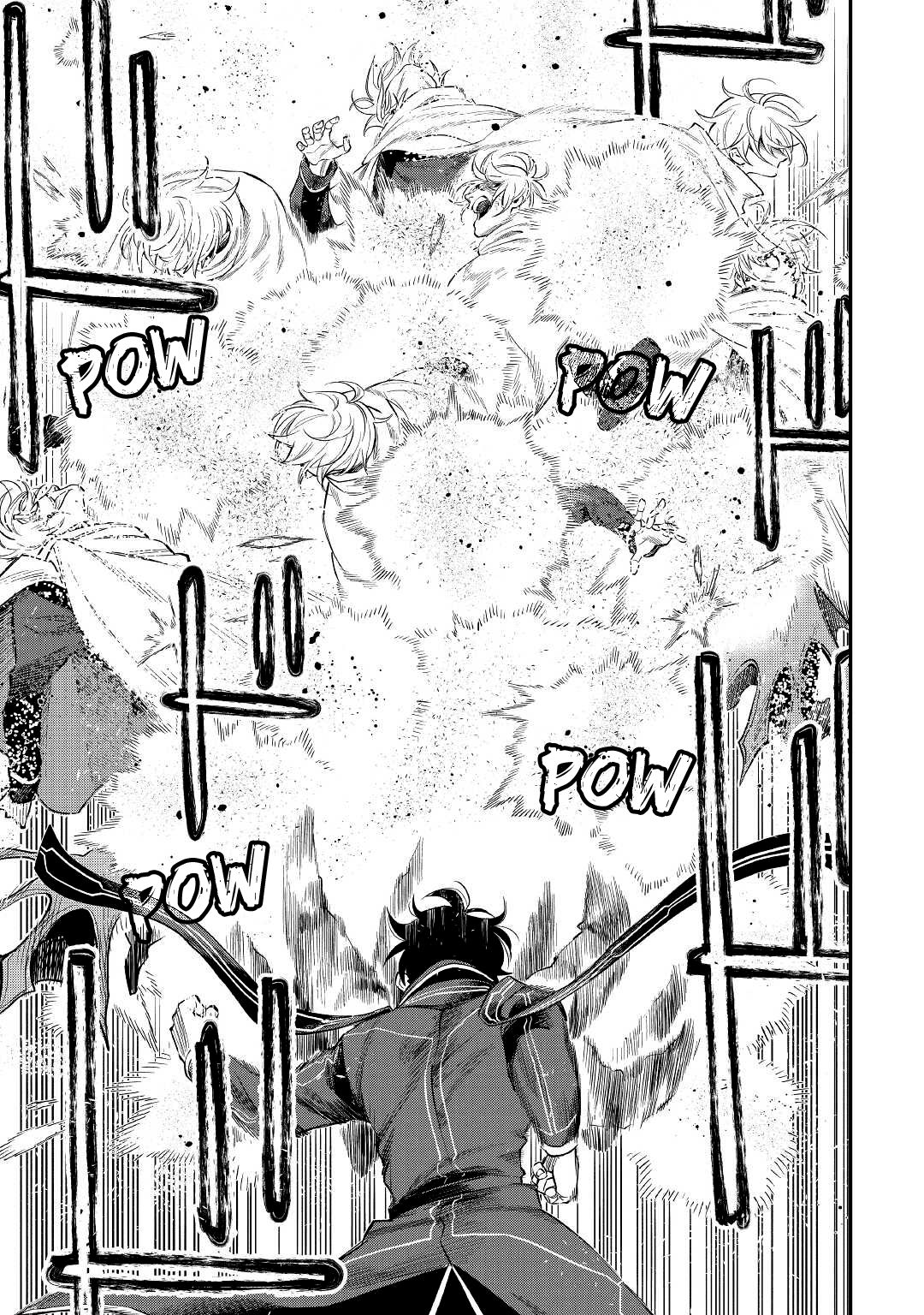 The New Gate Chap 75 - Next Chap 76