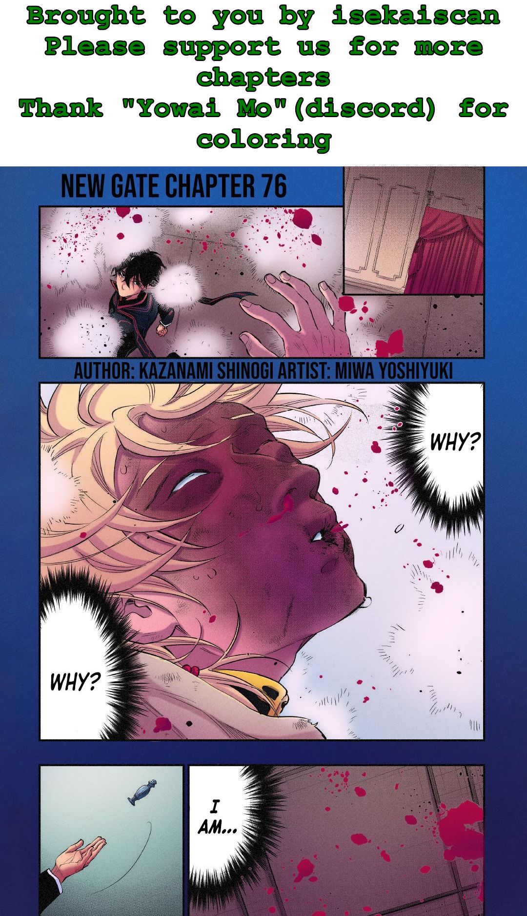 The New Gate Chap 76 - Next Chap 77