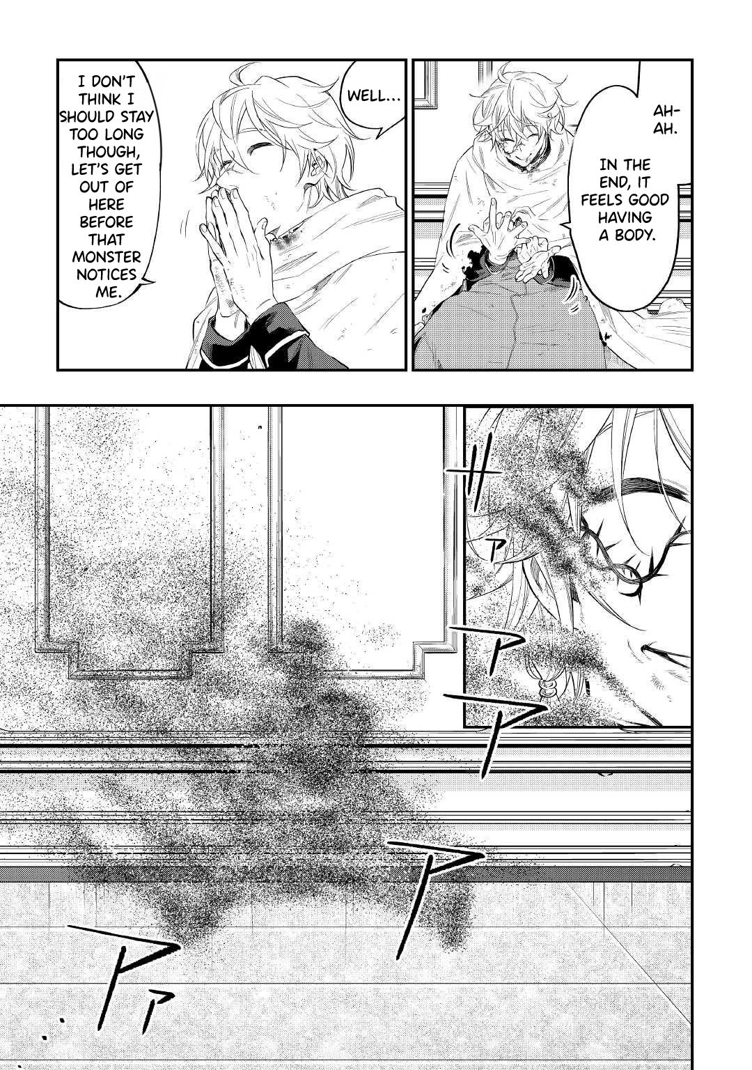 The New Gate Chap 78 - Next Chap 79