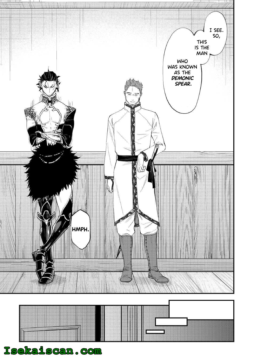 The New Gate Chap 79 - Next Chap 80