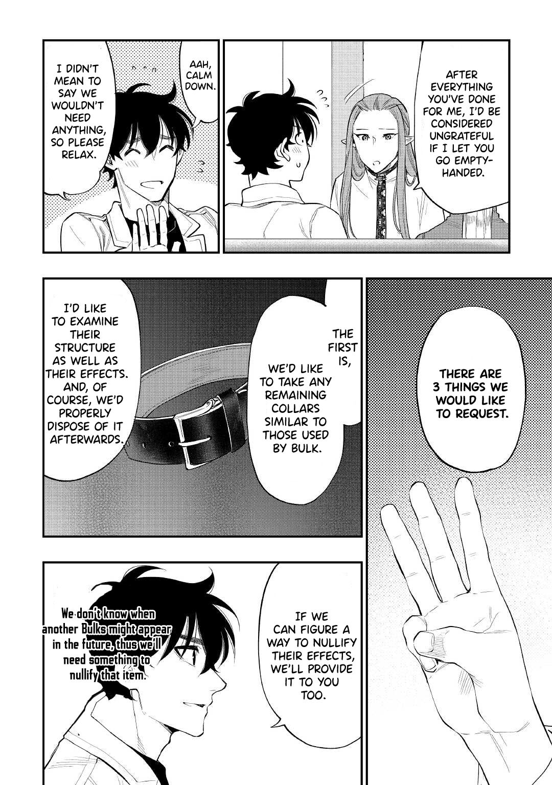 The New Gate Chap 79 - Next Chap 80