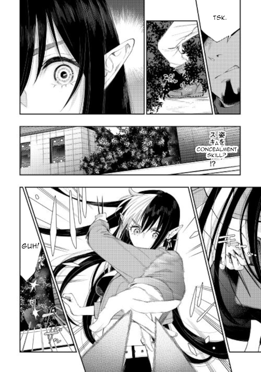 The New Gate Chap 70 - Next Chap 71