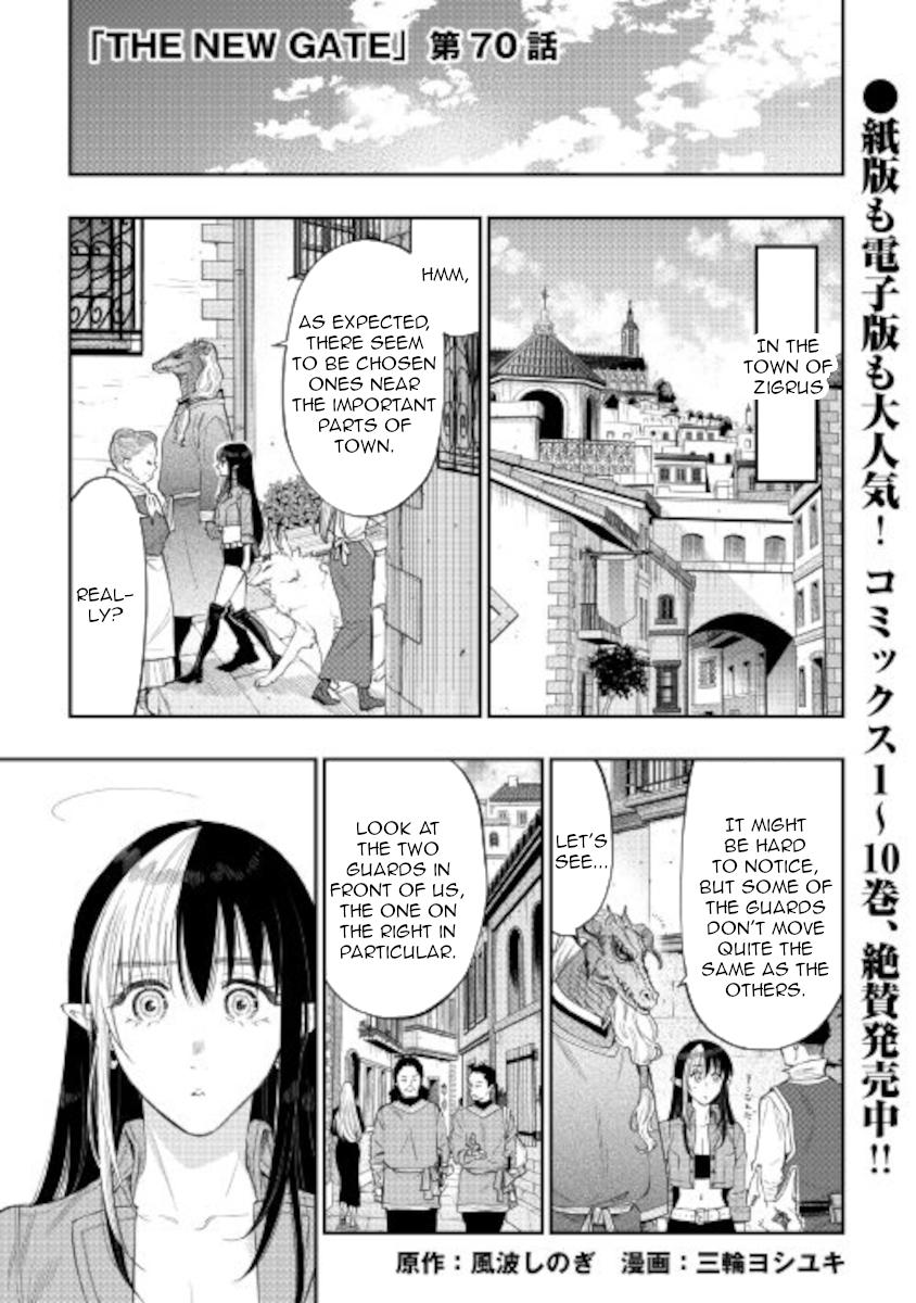 The New Gate Chap 70 - Next Chap 71