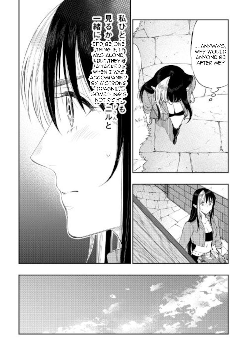 The New Gate Chap 70 - Next Chap 71