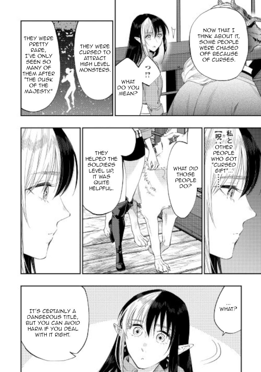 The New Gate Chap 70 - Next Chap 71