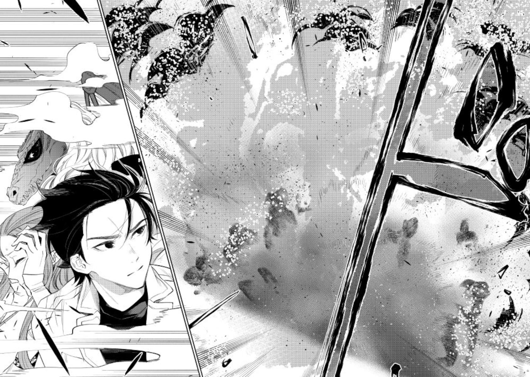 The New Gate Chap 71 - Next Chap 72