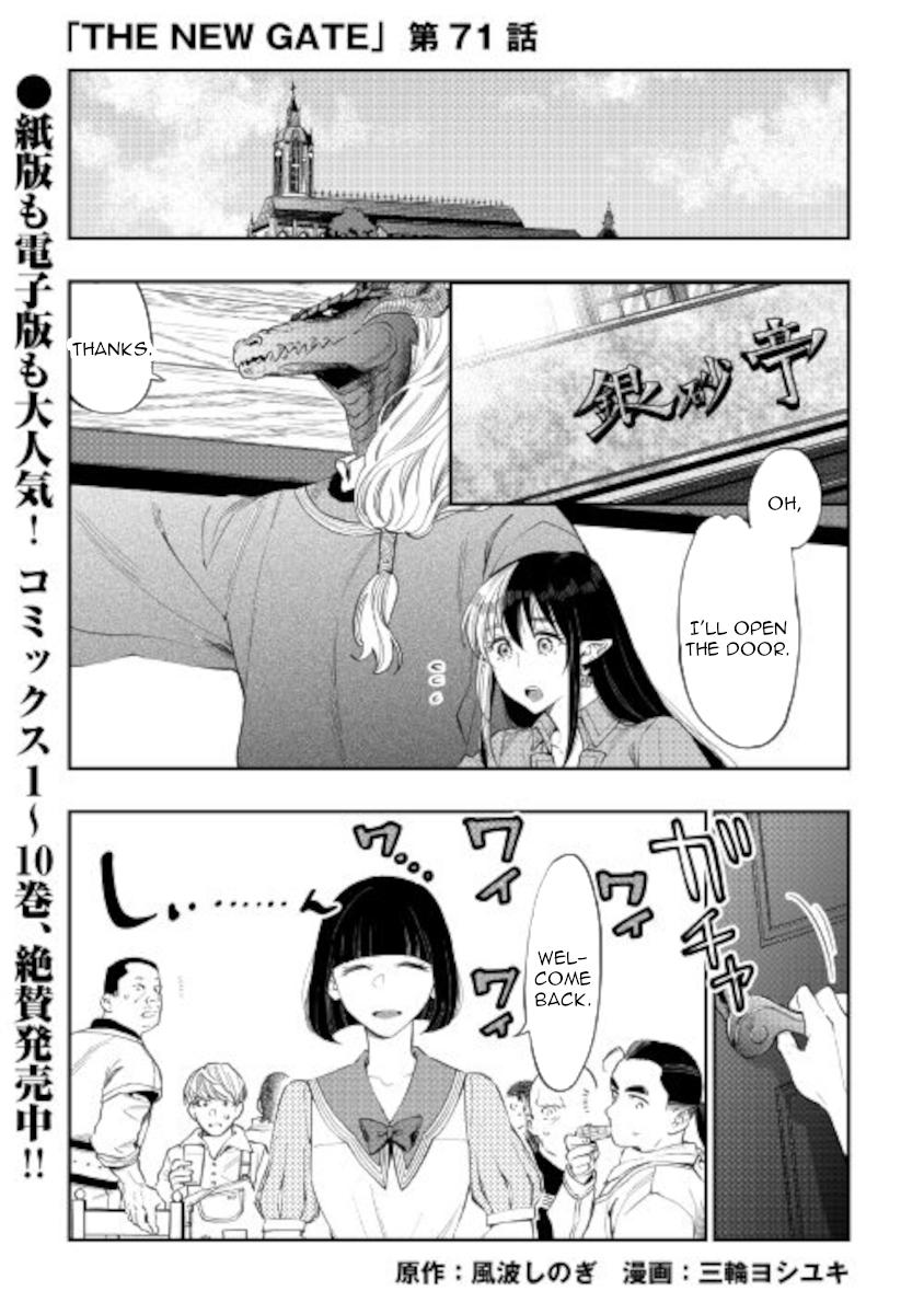 The New Gate Chap 71 - Next Chap 72