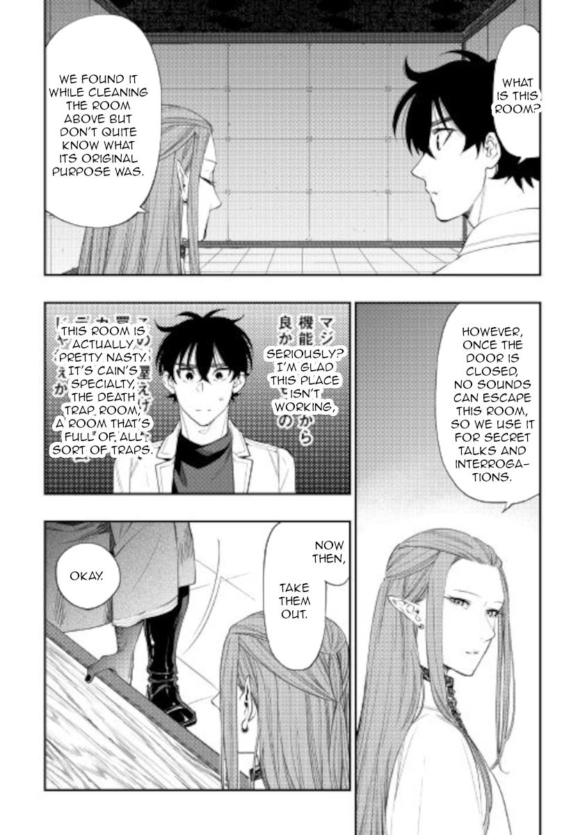 The New Gate Chap 71 - Next Chap 72