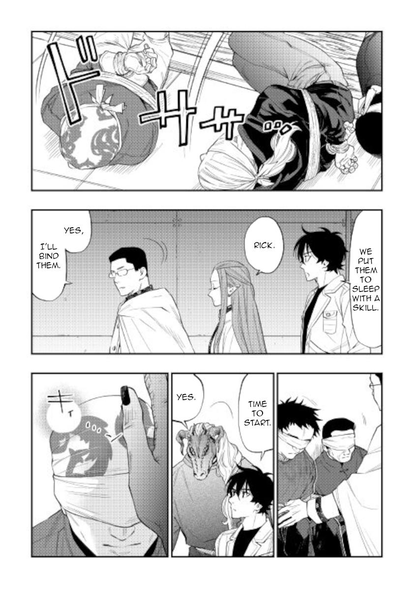 The New Gate Chap 71 - Next Chap 72