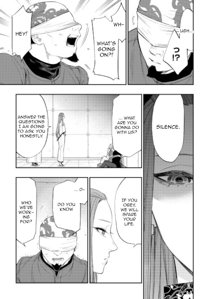 The New Gate Chap 71 - Next Chap 72