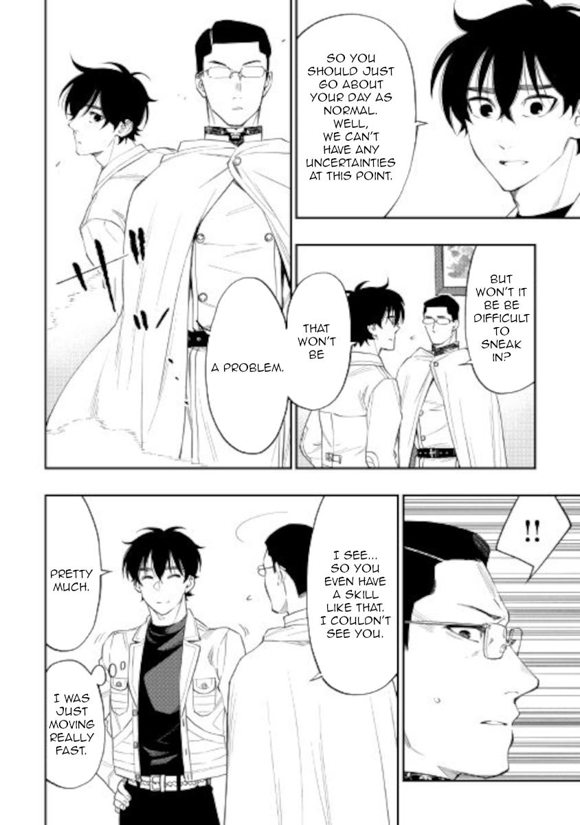 The New Gate Chap 71 - Next Chap 72