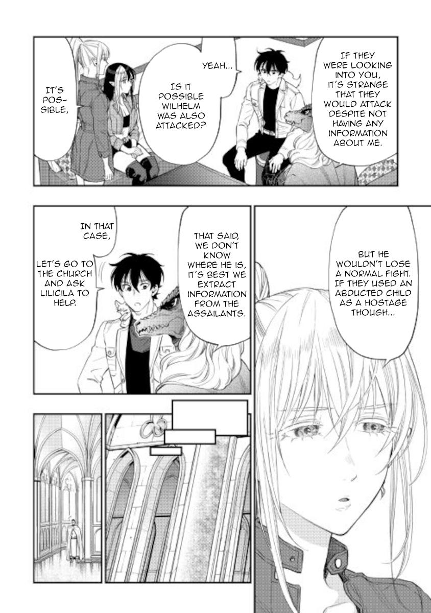 The New Gate Chap 71 - Next Chap 72