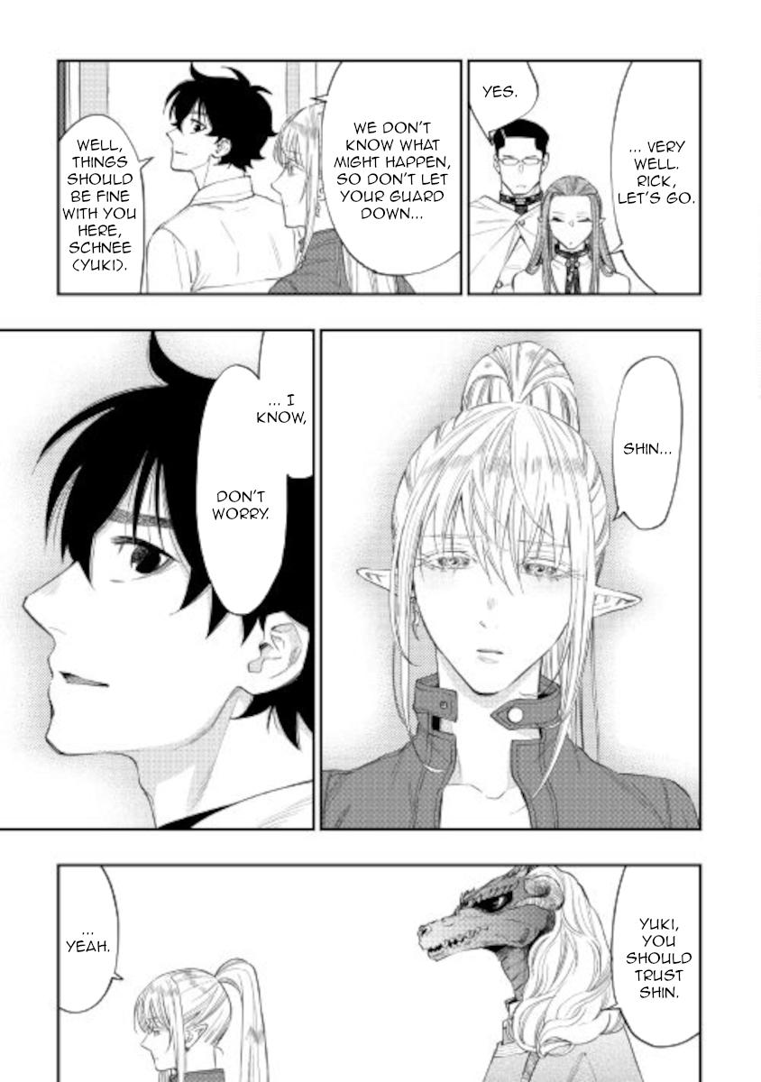 The New Gate Chap 71 - Next Chap 72