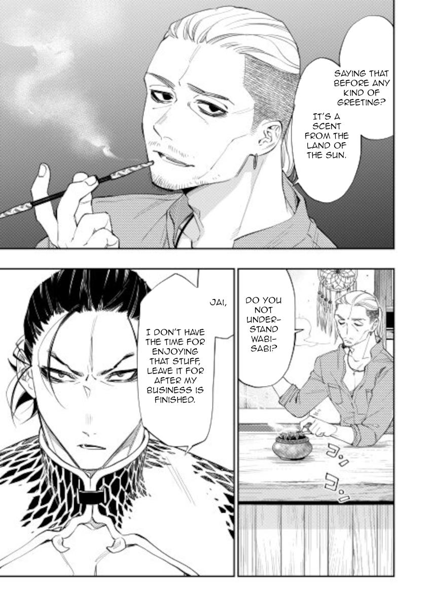 The New Gate Chap 72 - Next Chap 73
