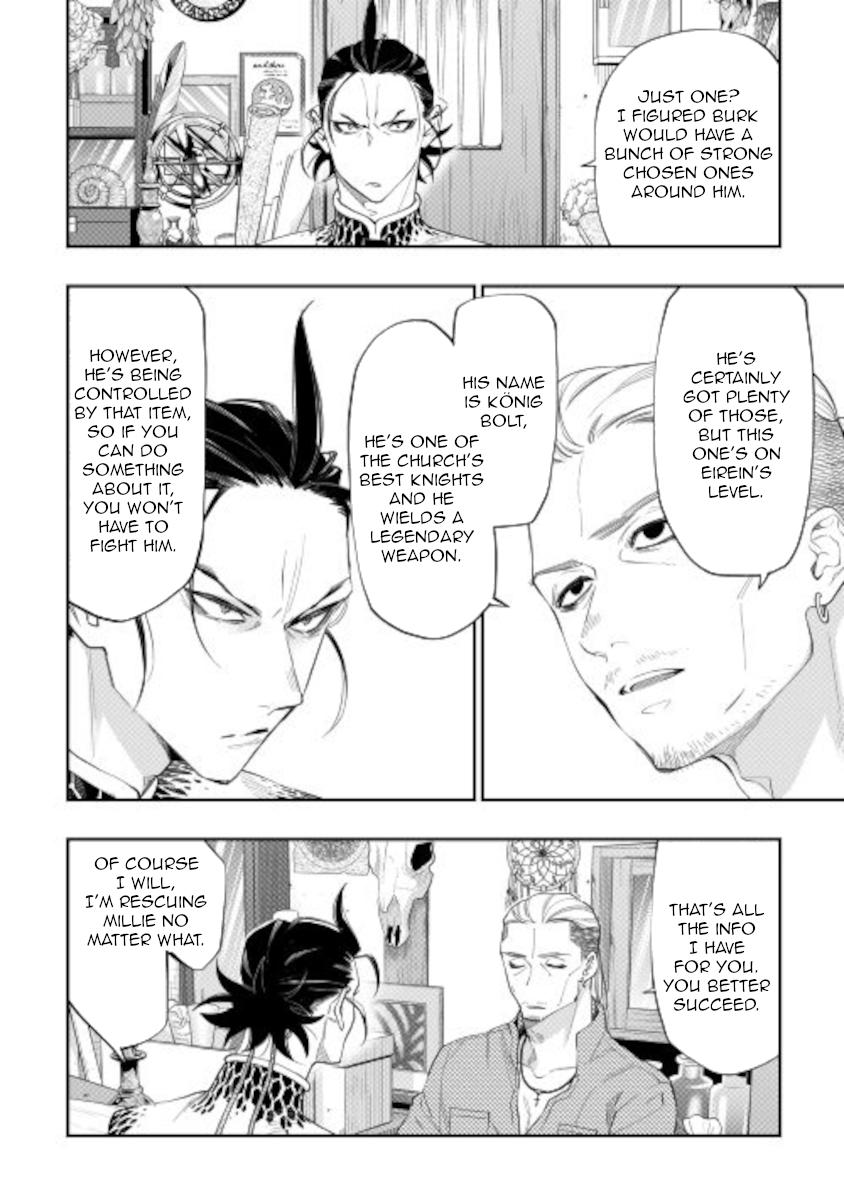 The New Gate Chap 72 - Next Chap 73