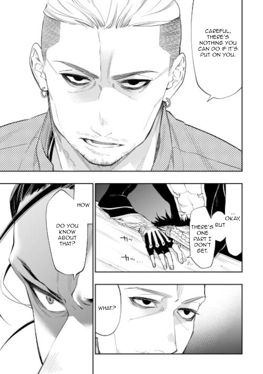 The New Gate Chap 72 - Next Chap 73