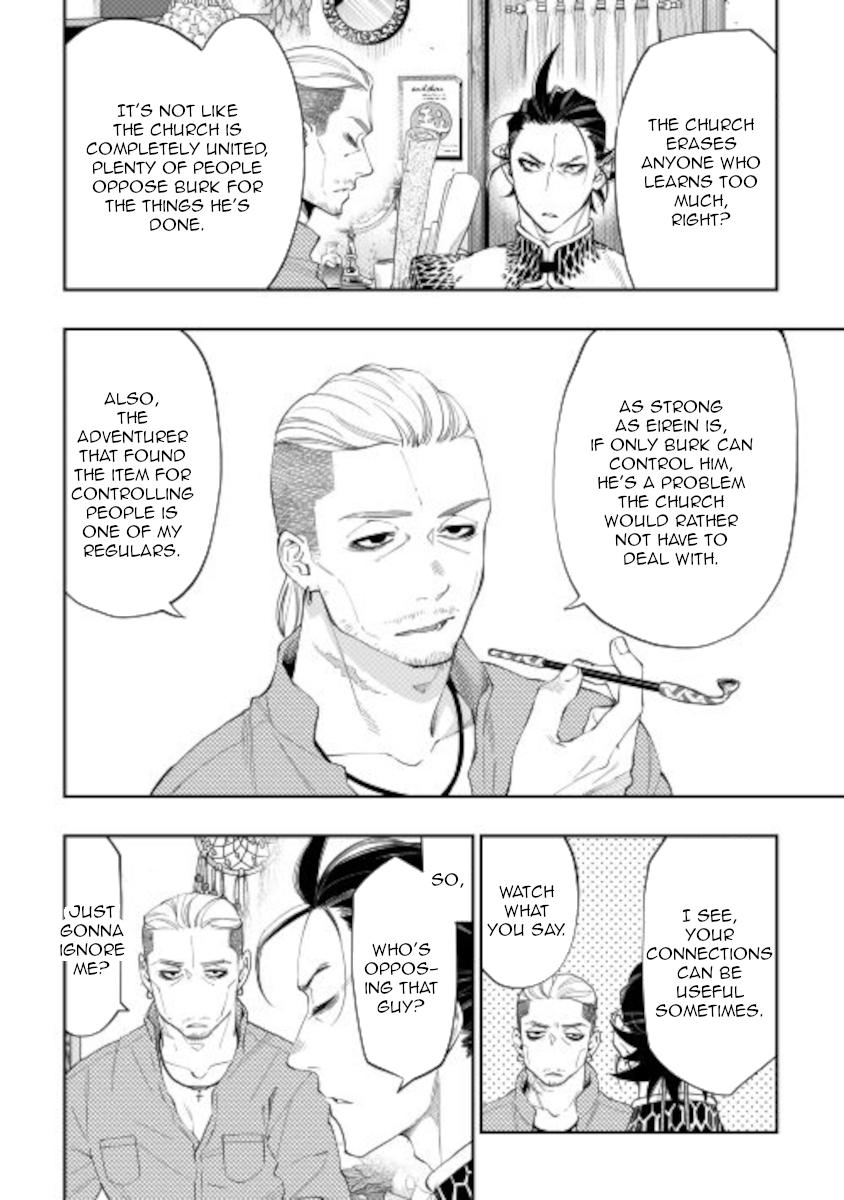 The New Gate Chap 72 - Next Chap 73