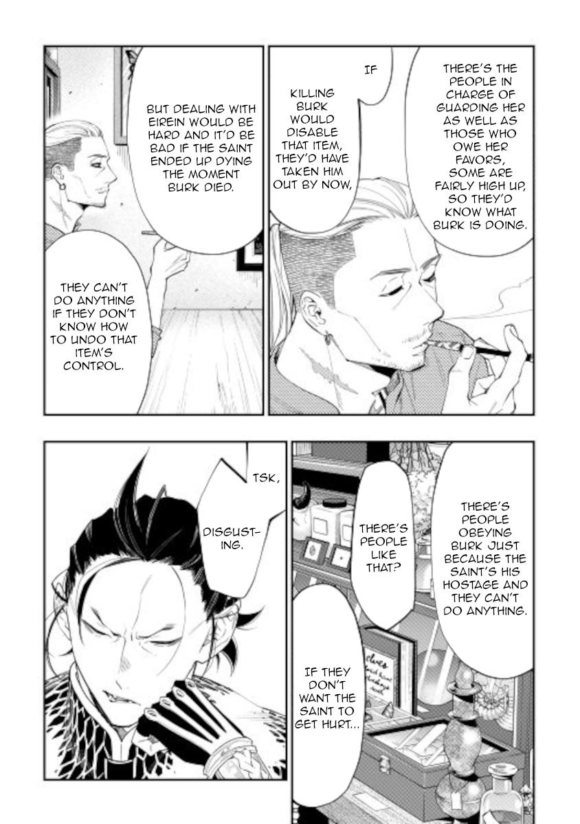 The New Gate Chap 72 - Next Chap 73
