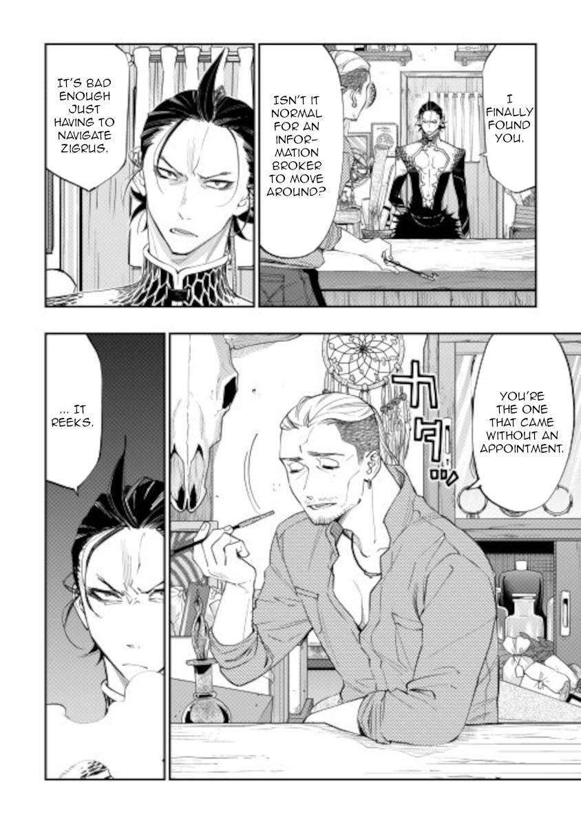 The New Gate Chap 72 - Next Chap 73