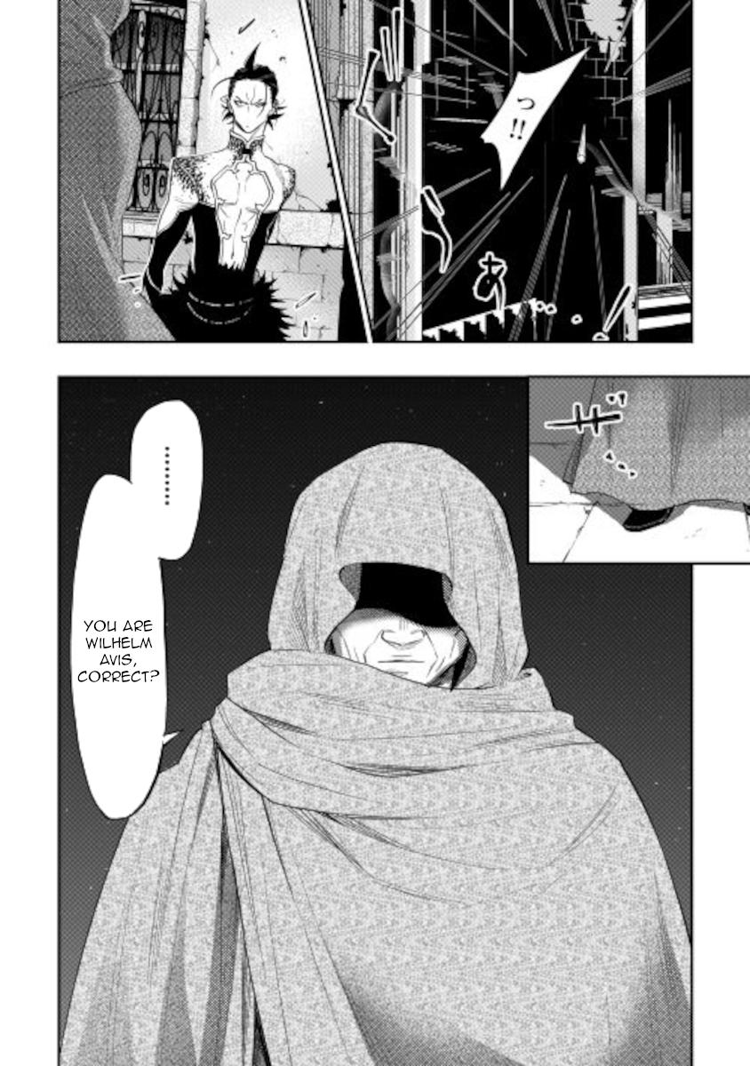 The New Gate Chap 72 - Next Chap 73