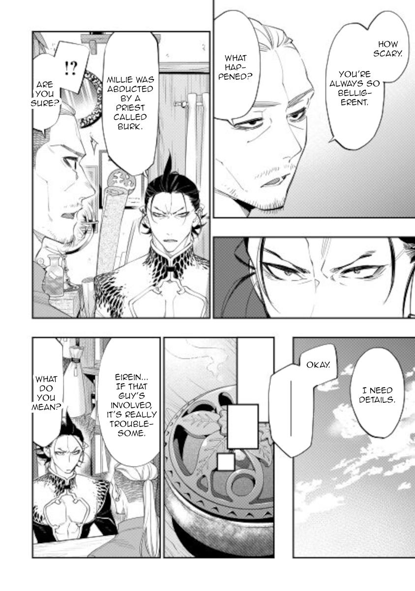 The New Gate Chap 72 - Next Chap 73
