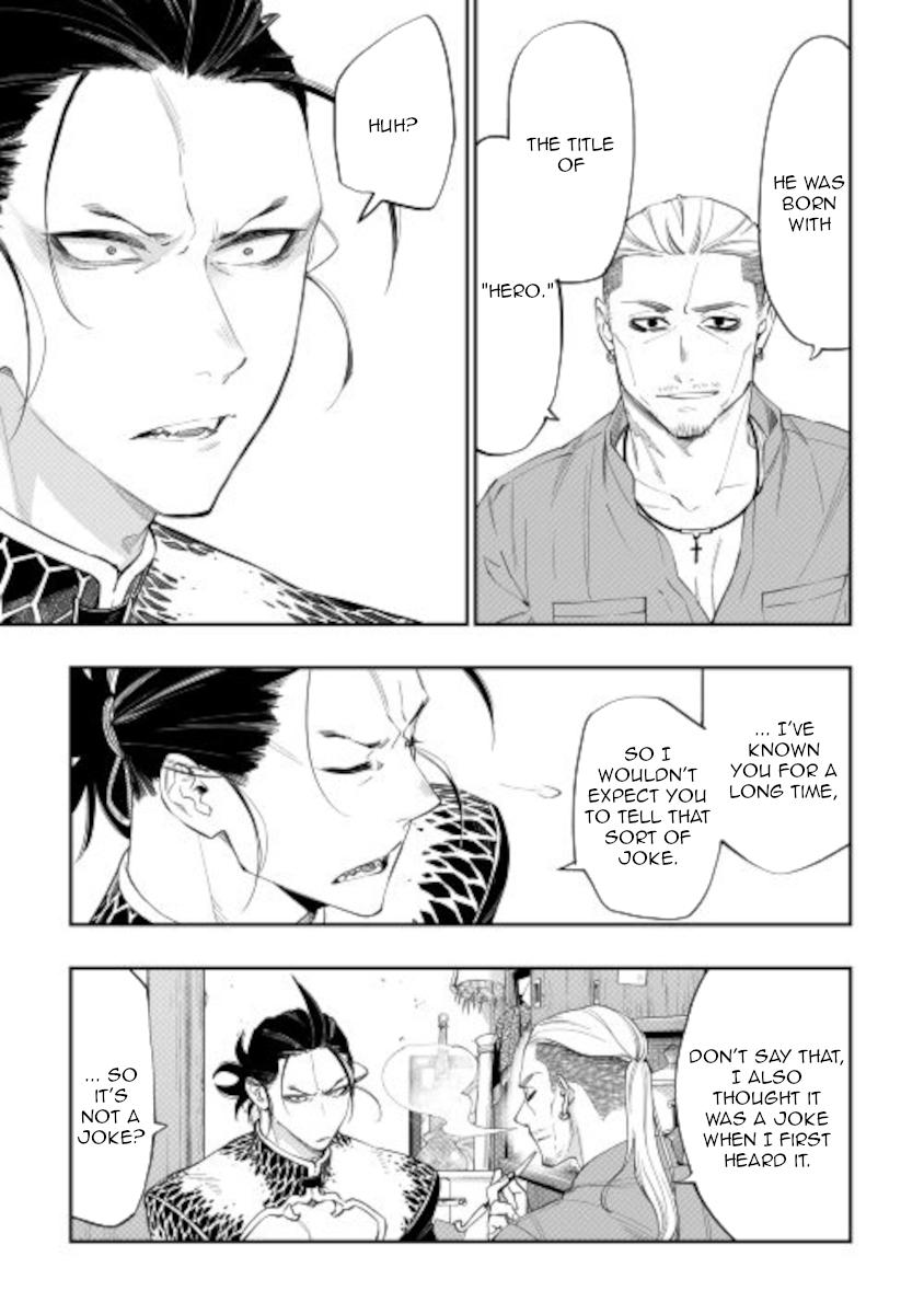 The New Gate Chap 72 - Next Chap 73