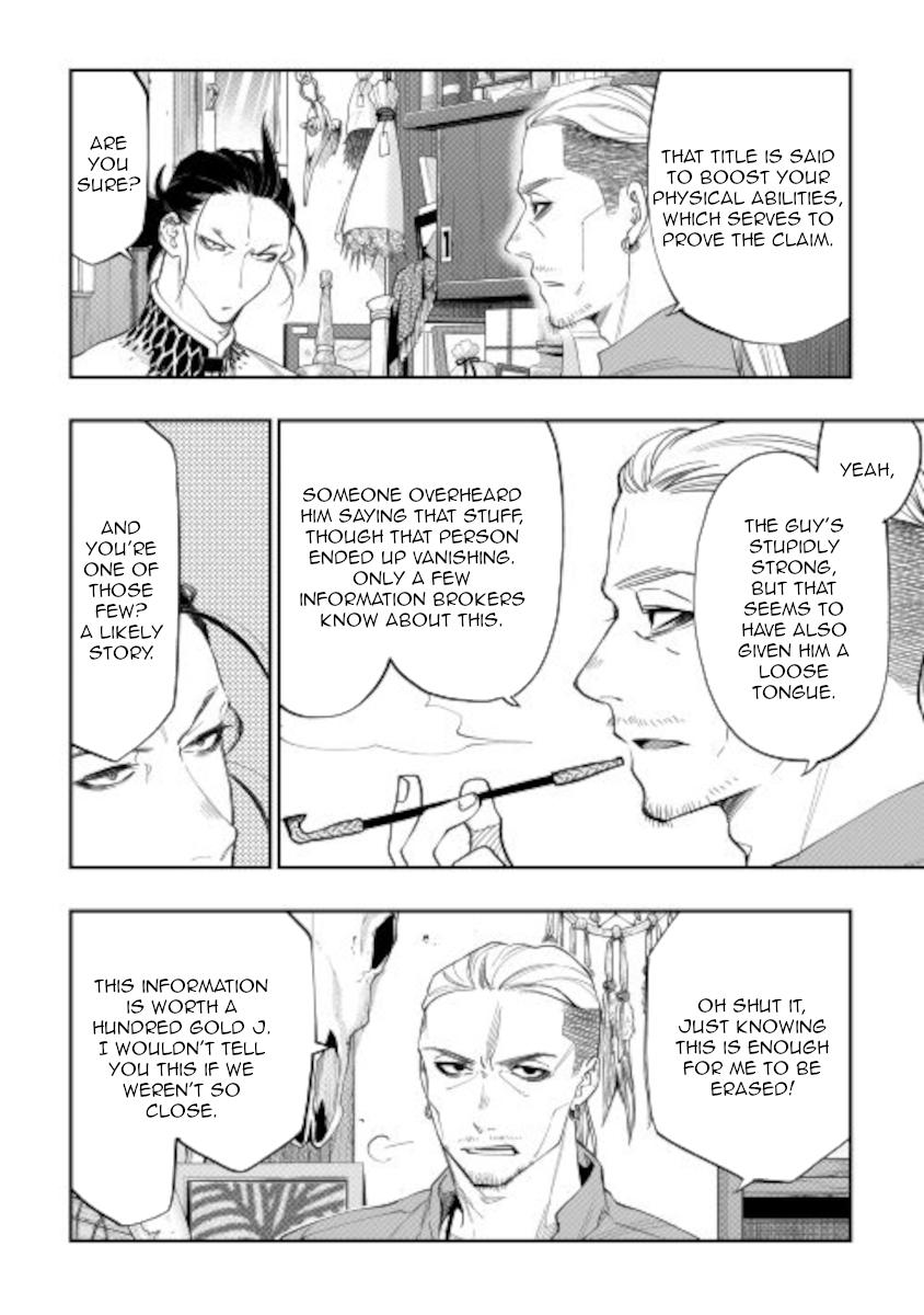 The New Gate Chap 72 - Next Chap 73